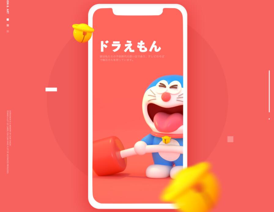 支付宝和微信收款码二合一HTML源码