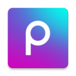 Android Picsart 美易 v22.1.1解锁专业会员版-颜夕资源网-第11张图片