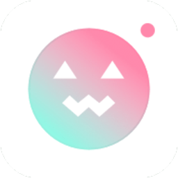 Android 轻颜相机 v5.5.0去广告会员版-颜夕资源网-第11张图片
