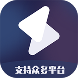 Android 短视频一键搬运 v1.1.2解锁会员版-颜夕资源网-第11张图片
