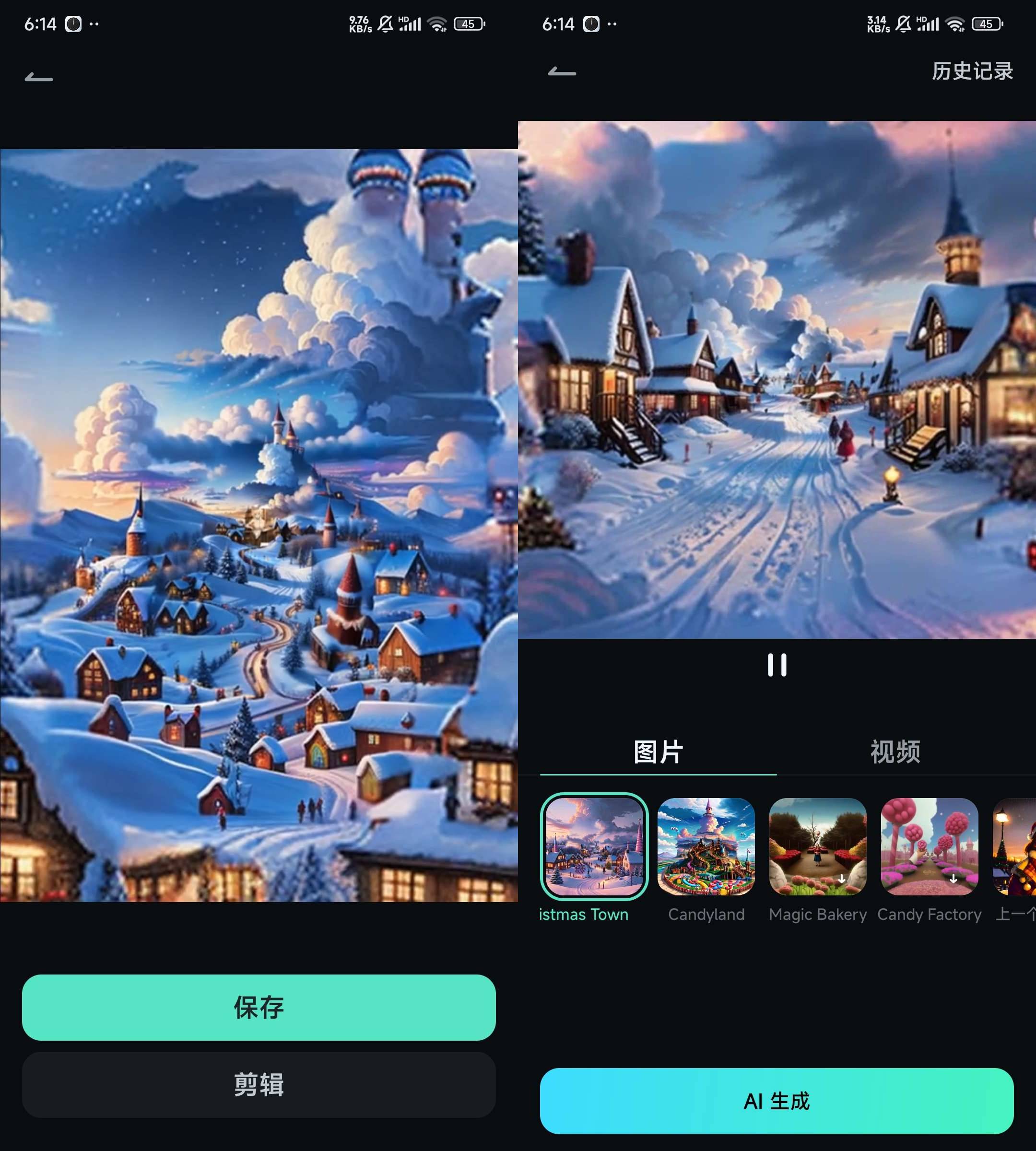 Filmora视频编辑器 v14.2.10内置AI至尊版-颜夕资源网-第13张图片