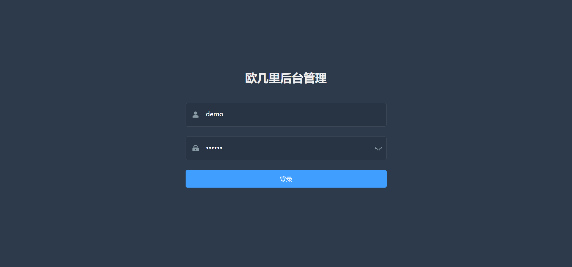 仿青藤之恋社交交友软件系统源码 即时通讯 聊天 微信小程序 App H5三端通用-颜夕资源网-第21张图片