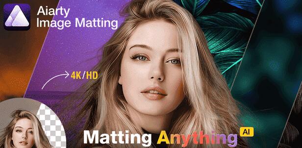 一键AI抠图更换背景Digiarty.AIArty.Image.Matting.v2.0-颜夕资源网-第12张图片