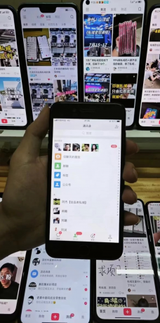 简单的截流玩法，每天私域引流99+-颜夕资源网-第13张图片
