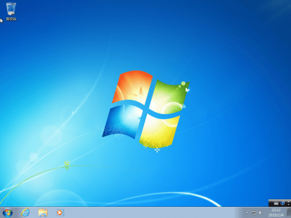 Windows 7 SP1 7601.27412 增强版 X64/86-颜夕资源网-第13张图片