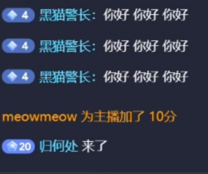 抖音自动评论 涨粉必备-颜夕资源网-第15张图片