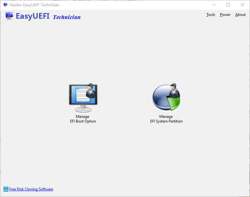 EasyUEFI 管理EFI/UEFI启动项 v5.8.1.2 便携版-颜夕资源网-第13张图片