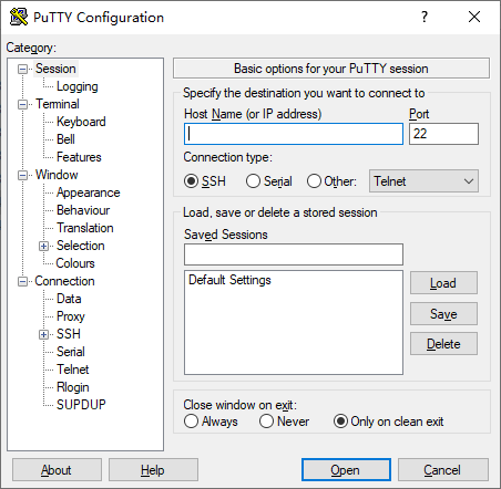 PuTTY Linux远程工具SSH客户端 v0.83 绿色版-颜夕资源网-第13张图片