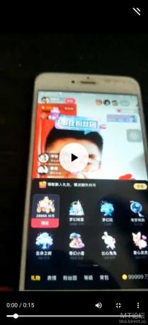 抖音无限刷礼物ziwei模拟器+教程-颜夕资源网-第18张图片