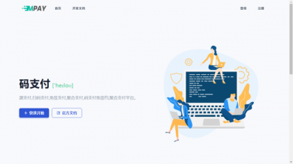 thinkphp框架开发的码支付mpay源码V1.2.0-颜夕资源网-第14张图片