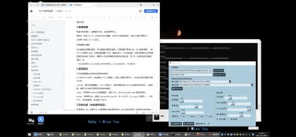 RVC AI变声器主体+66个模型+教程-颜夕资源网-第13张图片