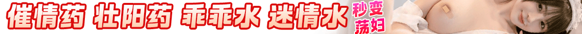 纯瑶