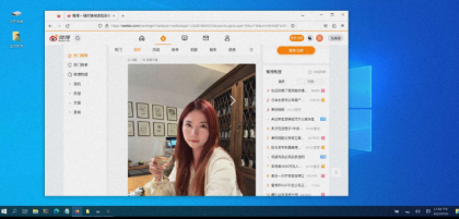 手机变电脑工具 模拟操作体验-颜夕资源网-第12张图片