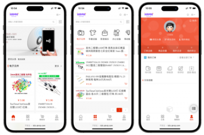 B2C外贸在线购物商城源码-颜夕资源网-第12张图片