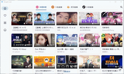 Simple Live v1.8.3 开源聚合直播 ：支持哔哩哔哩 / 虎牙 斗鱼 抖音-颜夕资源网-第14张图片