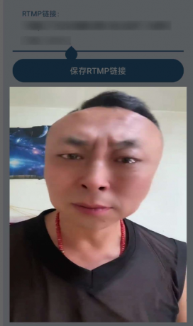 假视频模拟摄像头 如视频通话 拍摄视频等 可以利用此模块替换掉你的原画面