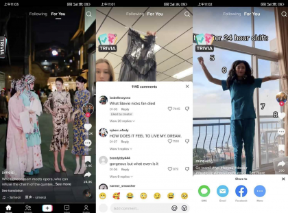 抖音海外版 TikTok 去广告解除封锁版