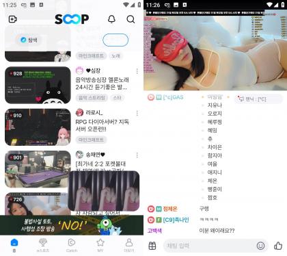 SOOP_v8.7.4 韩国热门直播平台