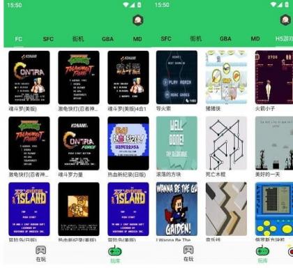 小小模拟器v1.2.1会员版（重温经典街机的终极平台）